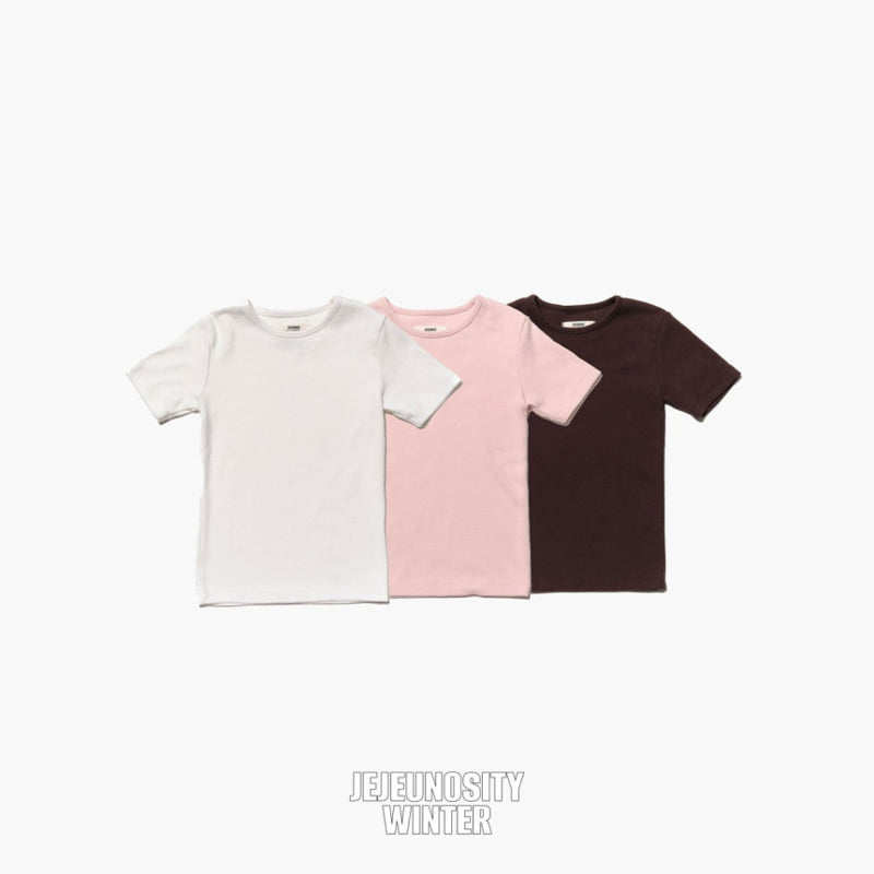 Jejeunosity - Korean Children Fashion - #fashionkids - Berry Sweet Tee