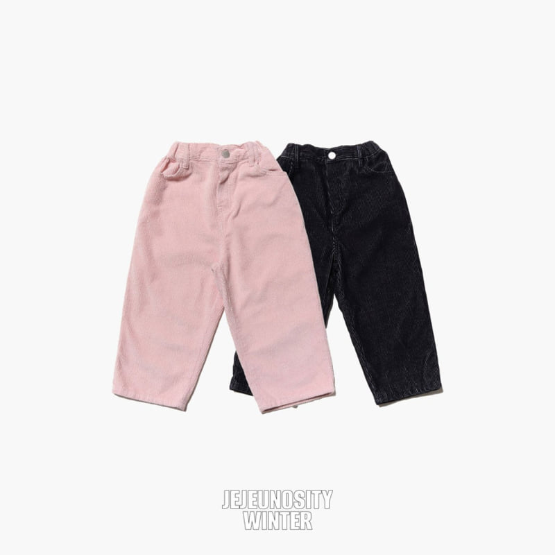 Jejeunosity - Korean Children Fashion - #kidsshorts - Dobby Pants