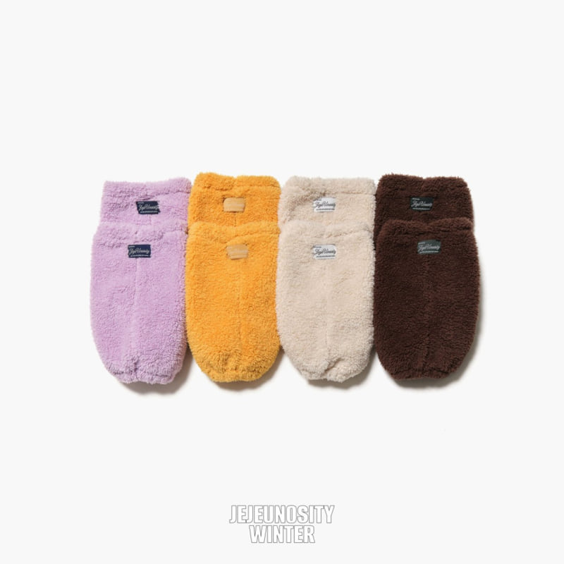 Jejeunosity - Korean Children Fashion - #kidzfashiontrend - Soft Warmer