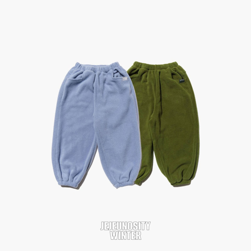 Jejeunosity - Korean Children Fashion - #kidzfashiontrend - Energizer Jogger Pants