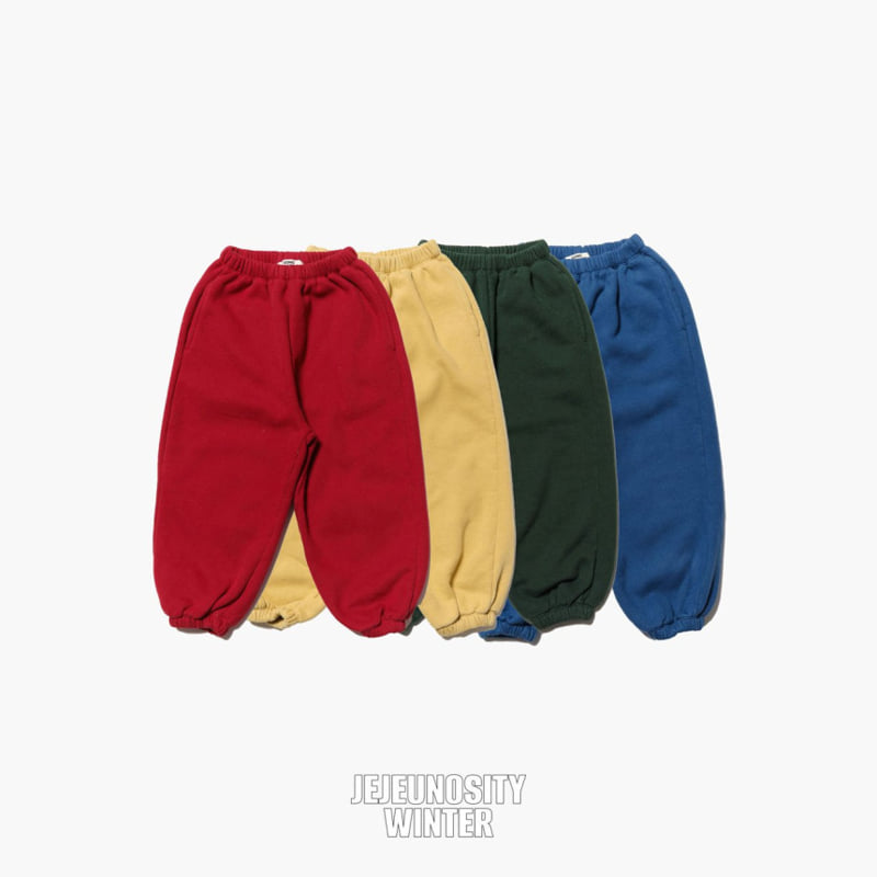 Jejeunosity - Korean Children Fashion - #littlefashionista - Everyday Jogger Pants