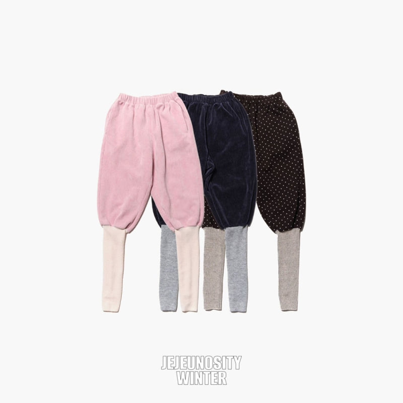 Jejeunosity - Korean Children Fashion - #magicofchildhood - Pumpkin Pants