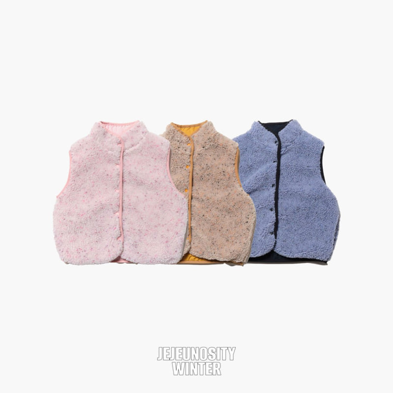 Jejeunosity - Korean Children Fashion - #minifashionista - Back Tumbling Vest (Kids)