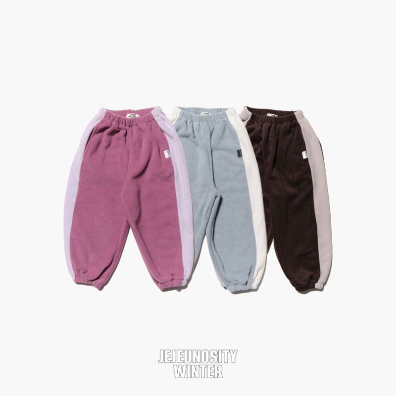 Jejeunosity - Korean Children Fashion - #minifashionista - Day Track Pants