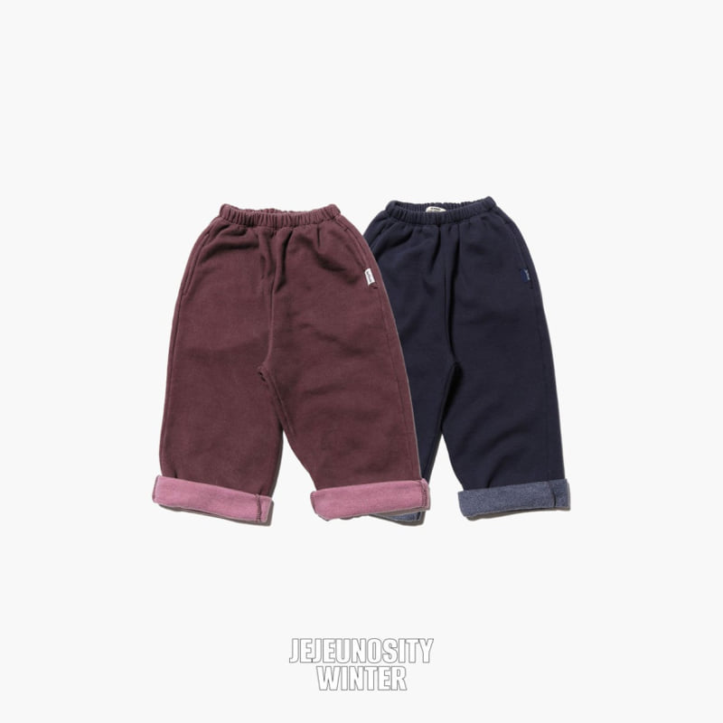 Jejeunosity - Korean Children Fashion - #prettylittlegirls - Scroll Up Pants (Junior)