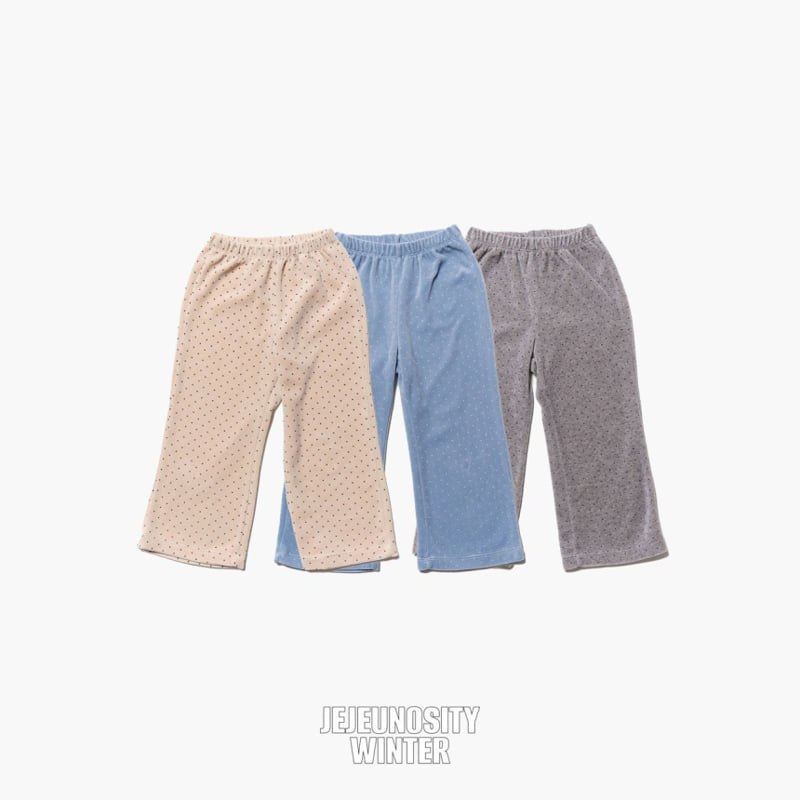Jejeunosity - Korean Children Fashion - #prettylittlegirls - I Dot Pants