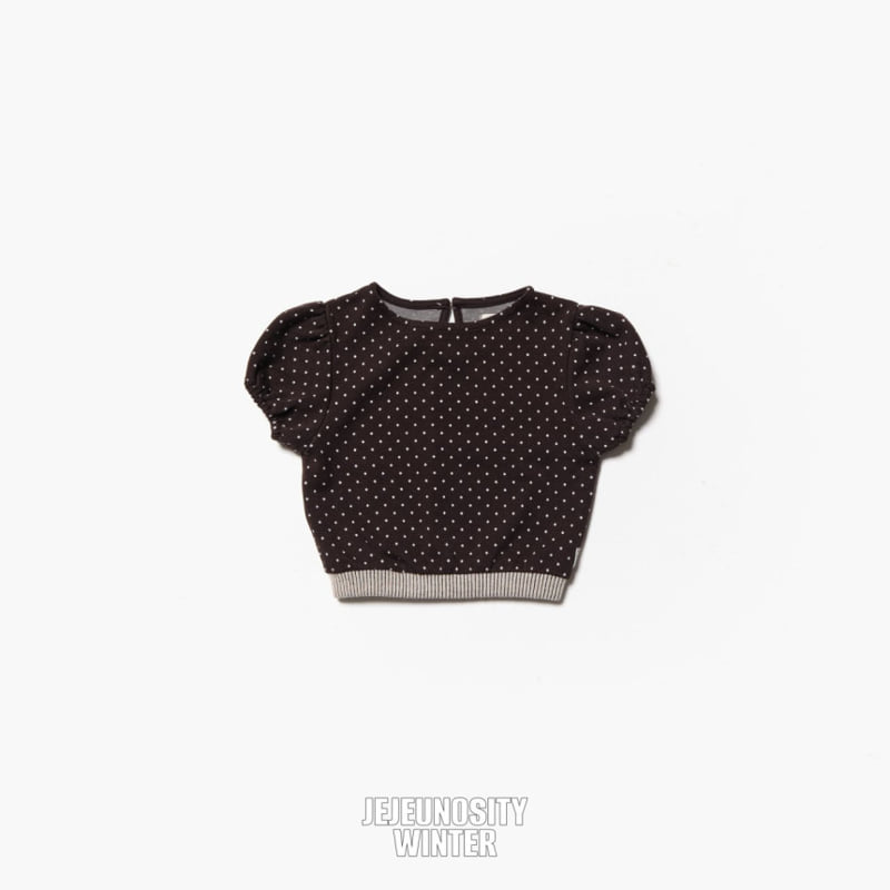 Jejeunosity - Korean Children Fashion - #stylishchildhood - Fifty Puff Tee (Kids)