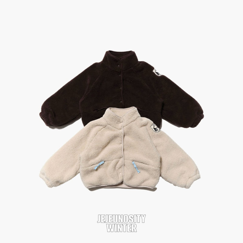 Jejeunosity - Korean Children Fashion - #todddlerfashion - Uno Ski Jacket (Junior)