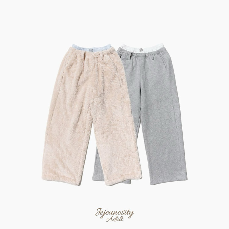 Jejeunosity - Korean Women Fashion - #momslook - Adult Double Pants - 5