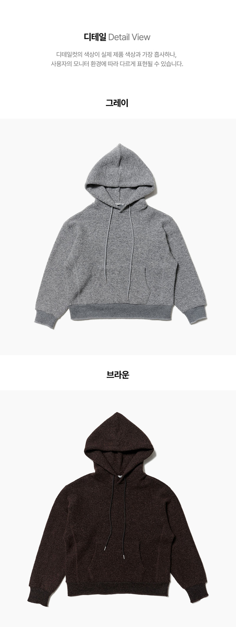 Jejeunosity - Korean Women Fashion - #momslook - Adult Soul Hoodie - 12