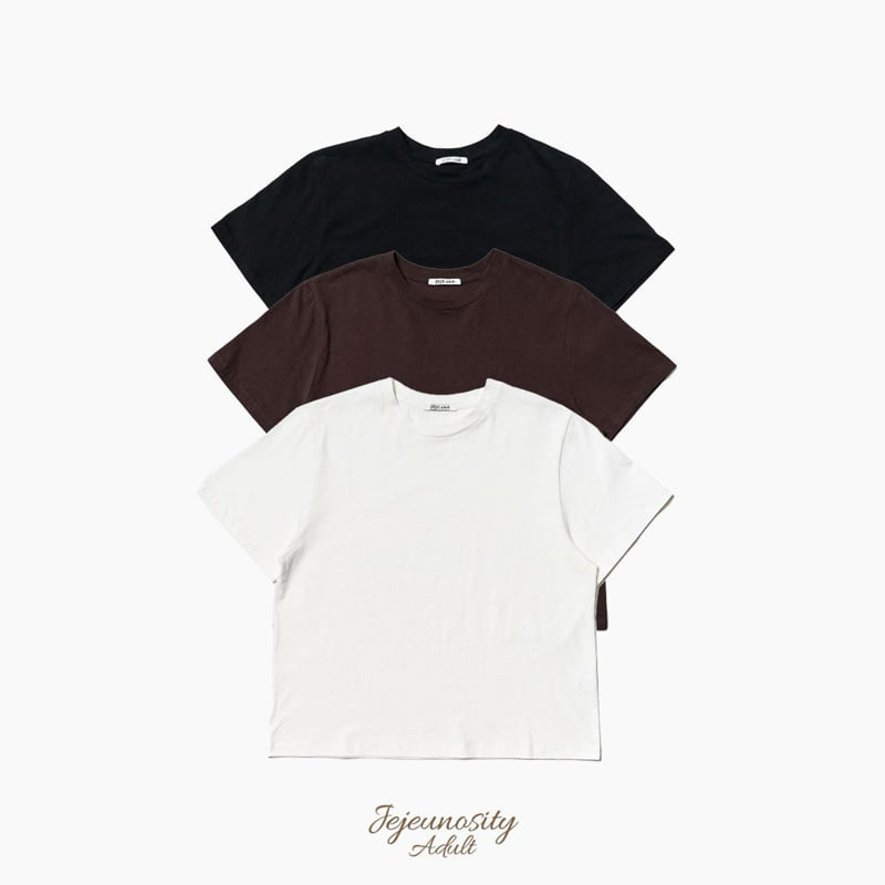 Jejeunosity - Korean Women Fashion - #momslook - Adult Peach Tee - 4