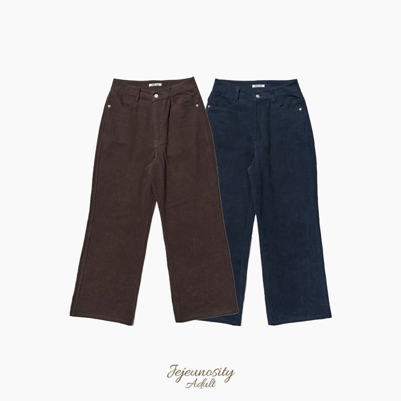 Jejeunosity - Korean Women Fashion - #momslook - Adult Wild Pants - 4
