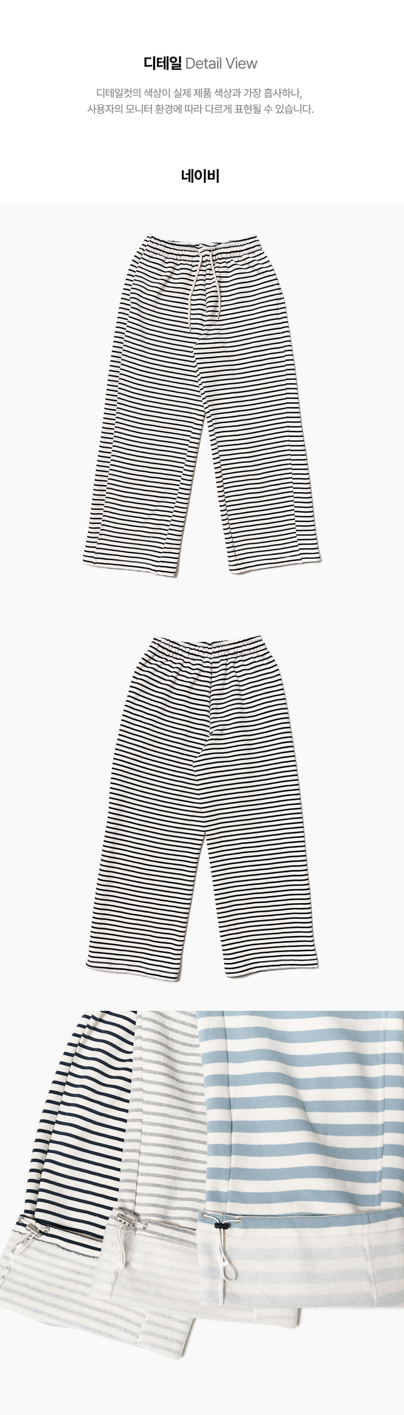 Jejeunosity - Korean Women Fashion - #womensfashion - Adult Coin Pants - 12