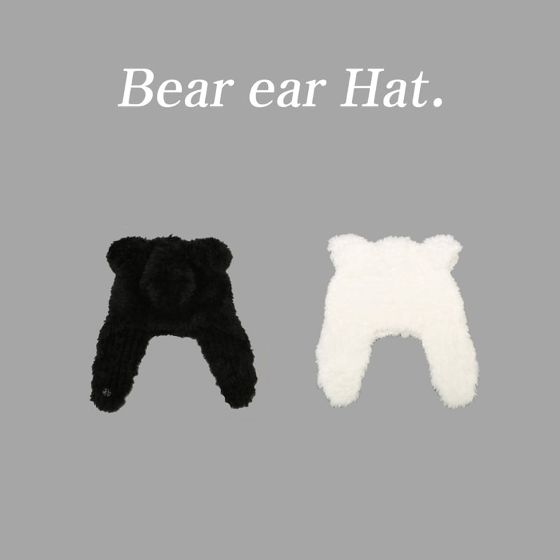 Jenny Basic - Korean Children Fashion - #Kfashion4kids - Teddy Bear Hat