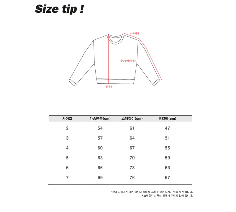Jenny Basic - Korean Children Fashion - #childofig - GA Brushed Hoodie - 12