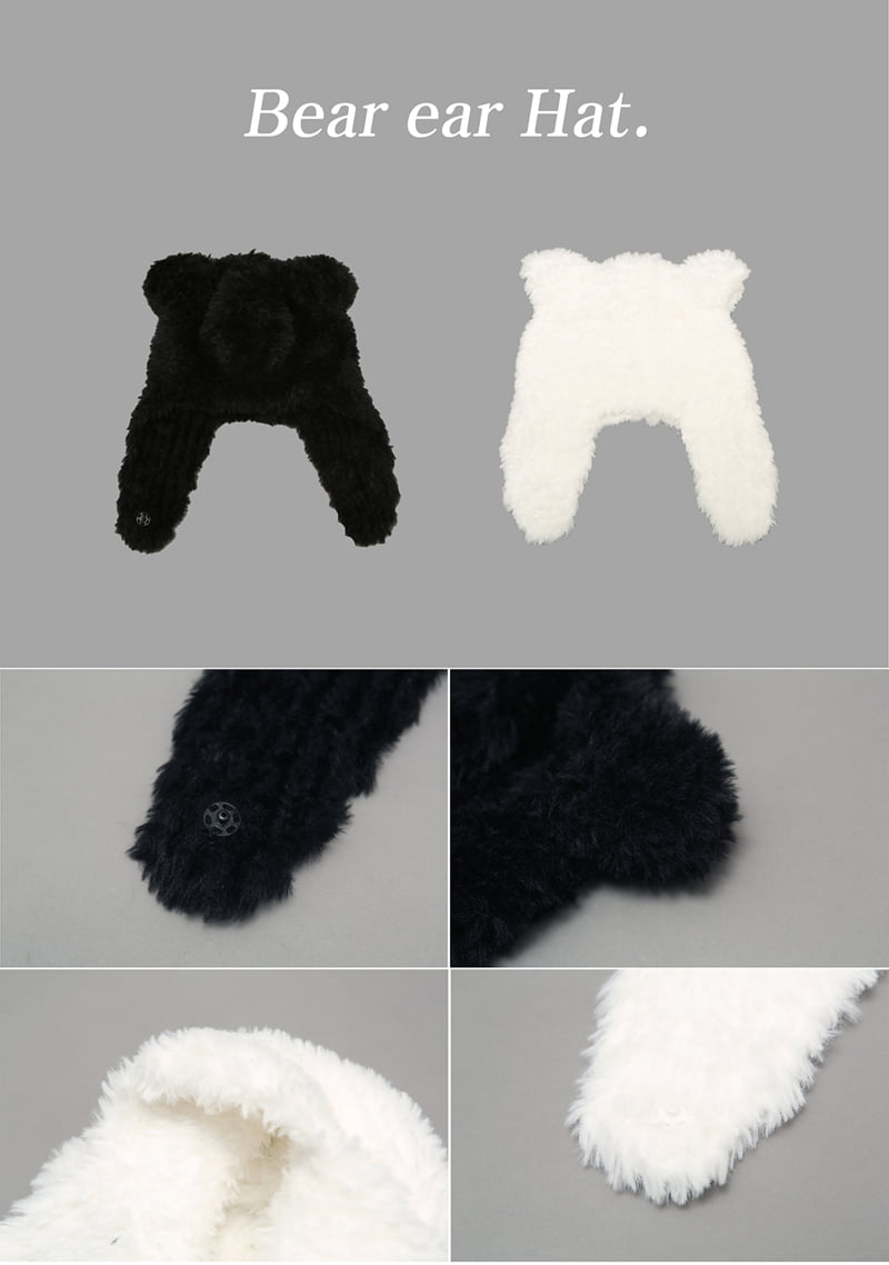 Jenny Basic - Korean Children Fashion - #discoveringself - Teddy Bear Hat - 12