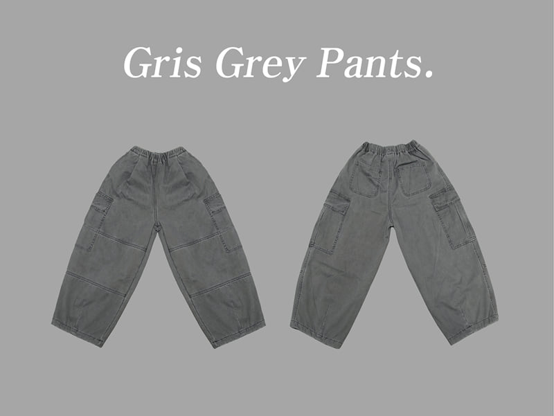 Jenny Basic - Korean Children Fashion - #fashionkids - Greece Gray Pants - 11