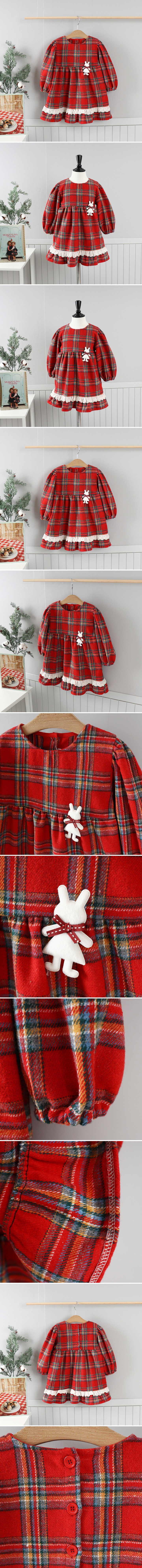 Jierang - Korean Children Fashion - #discoveringself - Cute Check One-piece