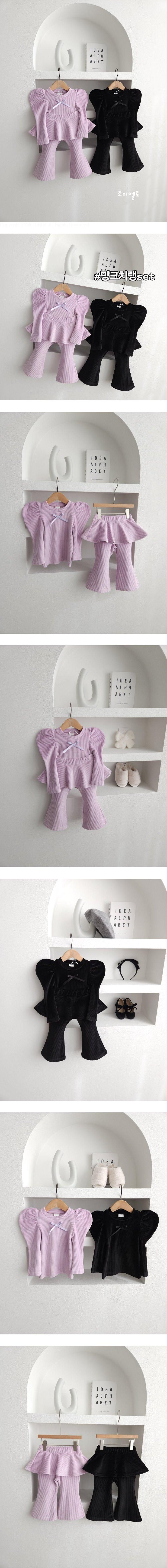 Joy ello - Korean Children Fashion - #childofig - Mink Leggings Skirt Set