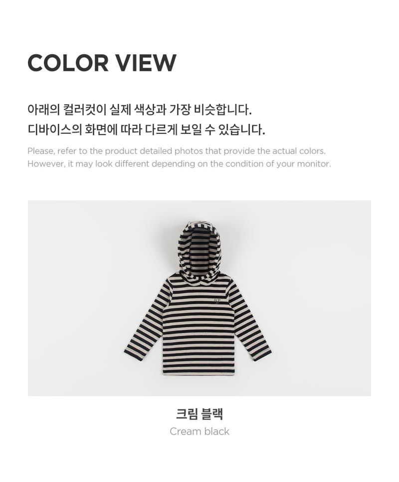 Kids Clara - Korean Baby Fashion - #babyboutique - Roha Pilot Tee - 7