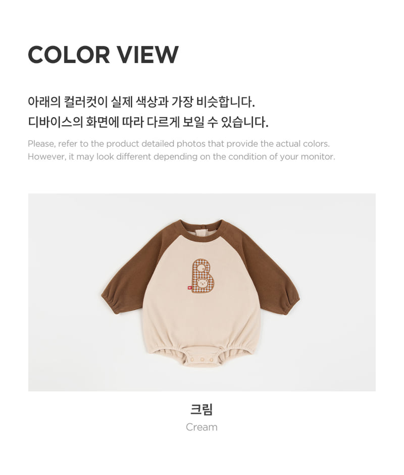 Kids Clara - Korean Baby Fashion - #babyboutique - Rodu Fleece Lined Bodysuit - 6