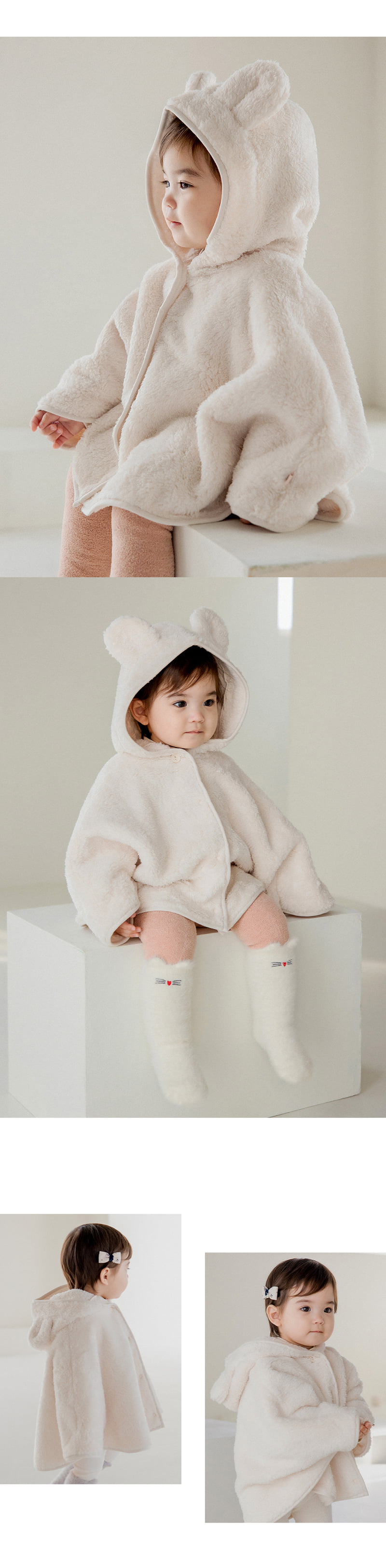 Kids Clara - Korean Baby Fashion - #babyclothing - Daini Fleece Baby Cape - 2