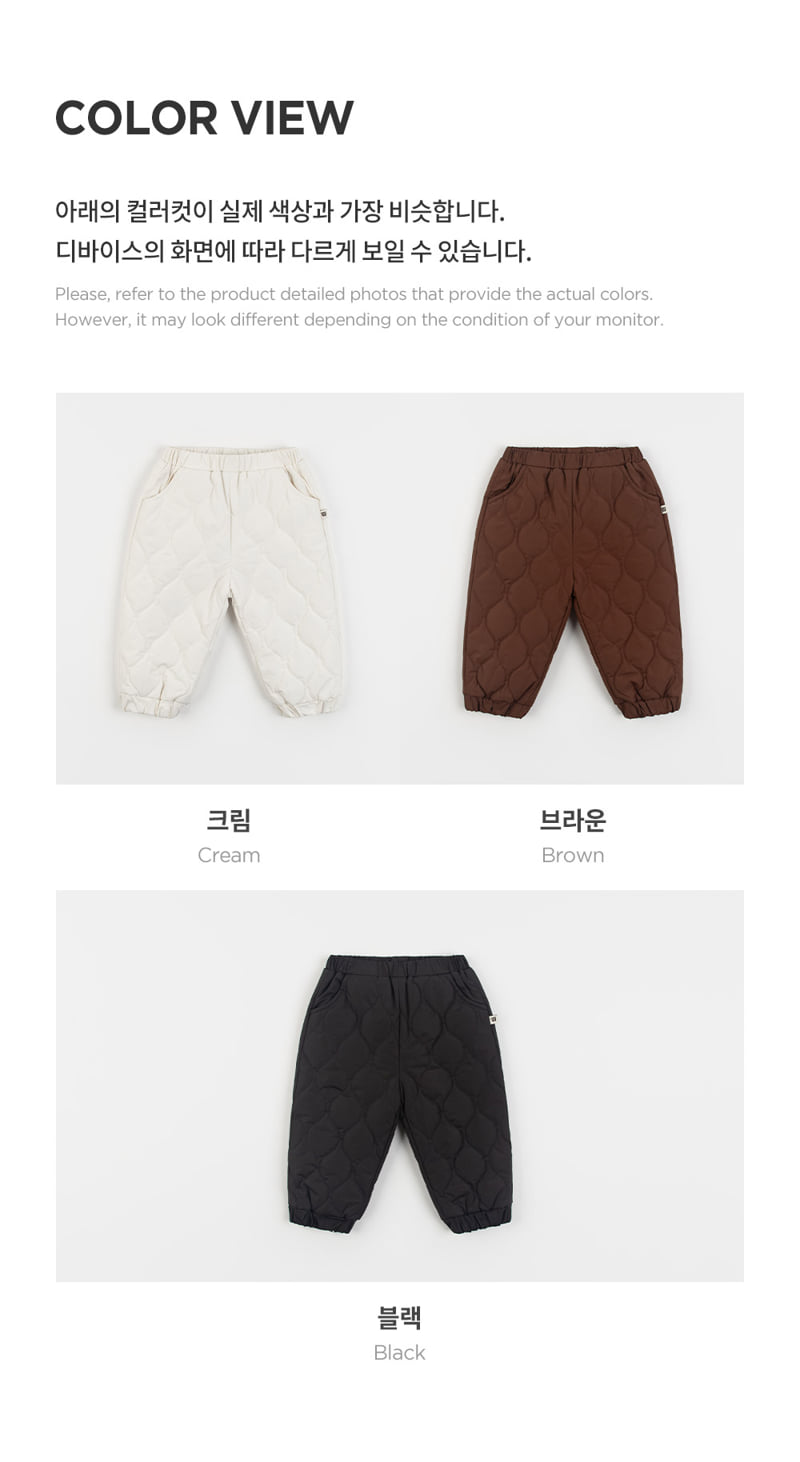 Kids Clara - Korean Baby Fashion - #babyfashion - Sona Padded Baby Snow Pants - 9