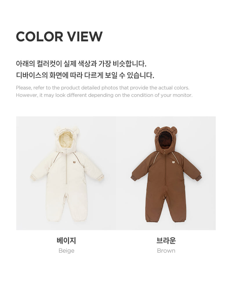 Kids Clara - Korean Baby Fashion - #babyfever - Happy Bear Ski Suit - 11
