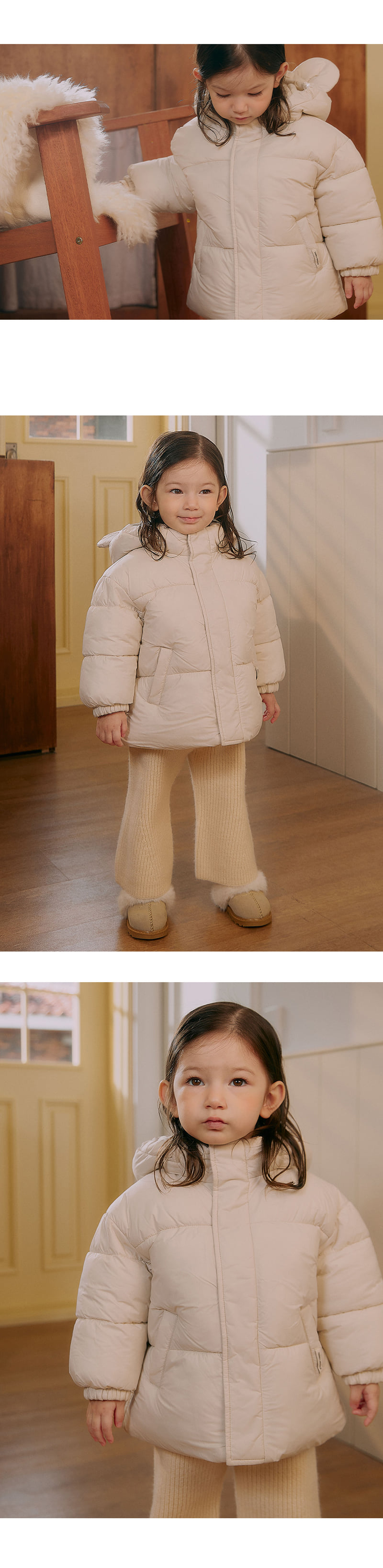 Kids Clara - Korean Baby Fashion - #babyfever - Ribbed Vegan Baby Padded Jacket - 4