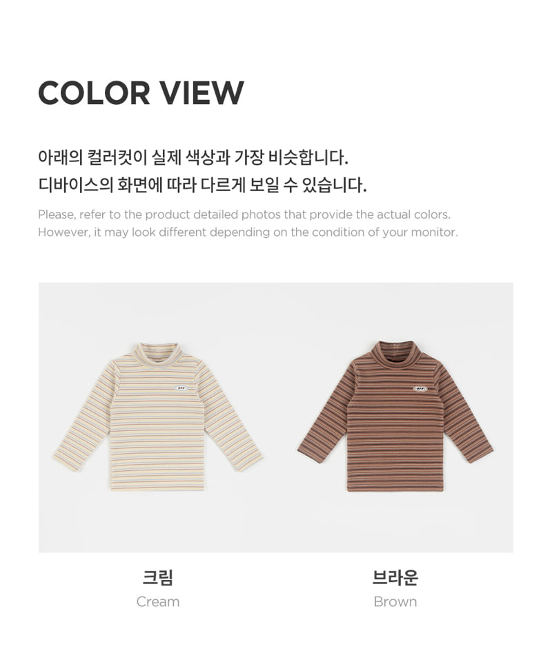 Kids Clara - Korean Baby Fashion - #babylifestyle - Claude Mock Neck Tee - 8
