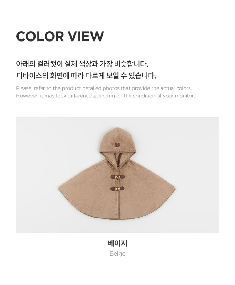 Kids Clara - Korean Baby Fashion - #babylifestyle - Roti Duffle Fleece Baby Cape - 7
