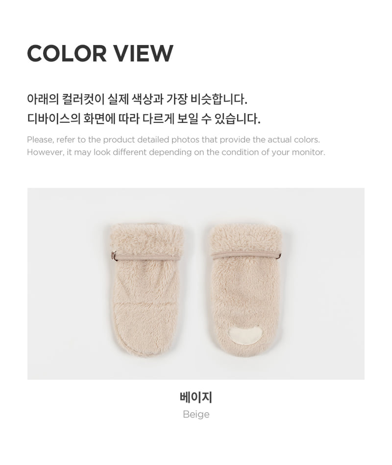 Kids Clara - Korean Baby Fashion - #babyoninstagram - Dubebe Baby Winter Boots - 6