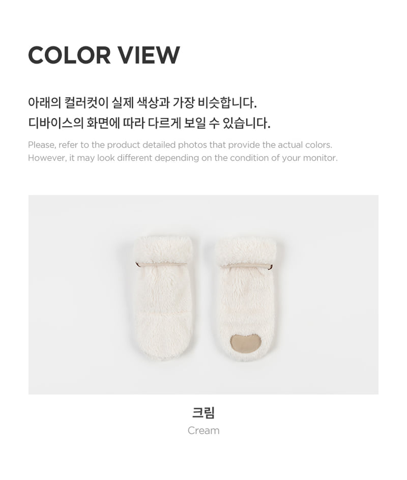 Kids Clara - Korean Baby Fashion - #babylifestyle - Maki Baby Winter Boots - 4