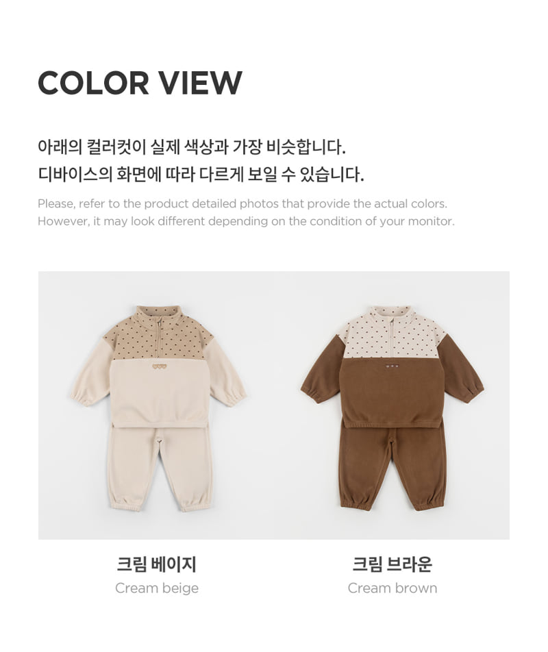 Kids Clara - Korean Baby Fashion - #babyoutfit - Dartz Fleece Lined Set Up - 9