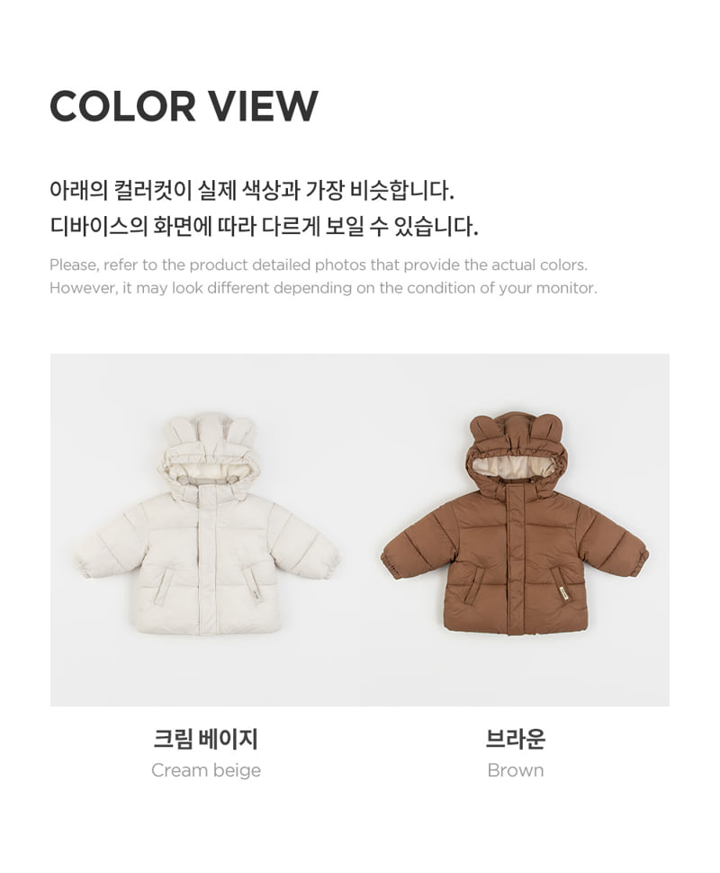 Kids Clara - Korean Baby Fashion - #babywear - Ribbed Vegan Baby Padded Jacket - 10