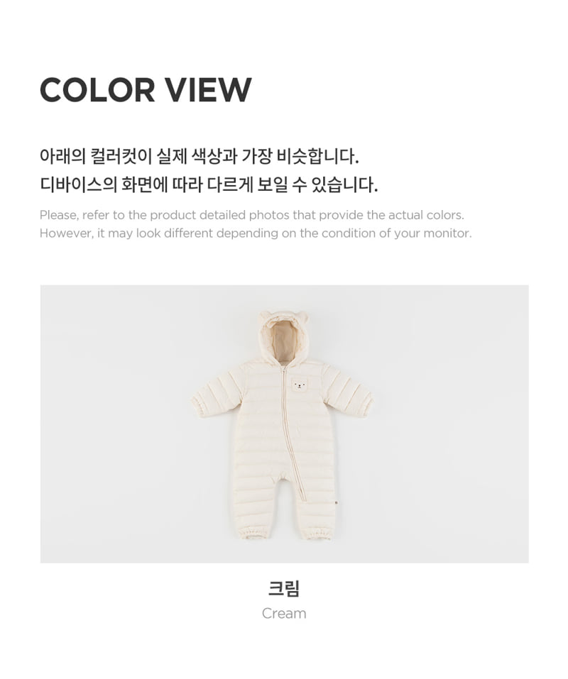 Kids Clara - Korean Baby Fashion - #babywear - Bearboo Vegan Baby Padded Jumpsuit - 8