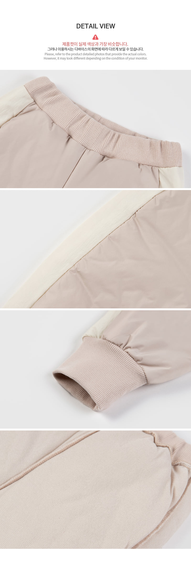 Kids Clara - Korean Baby Fashion - #babywear - Deli Padded Baby Snow Pants - 7