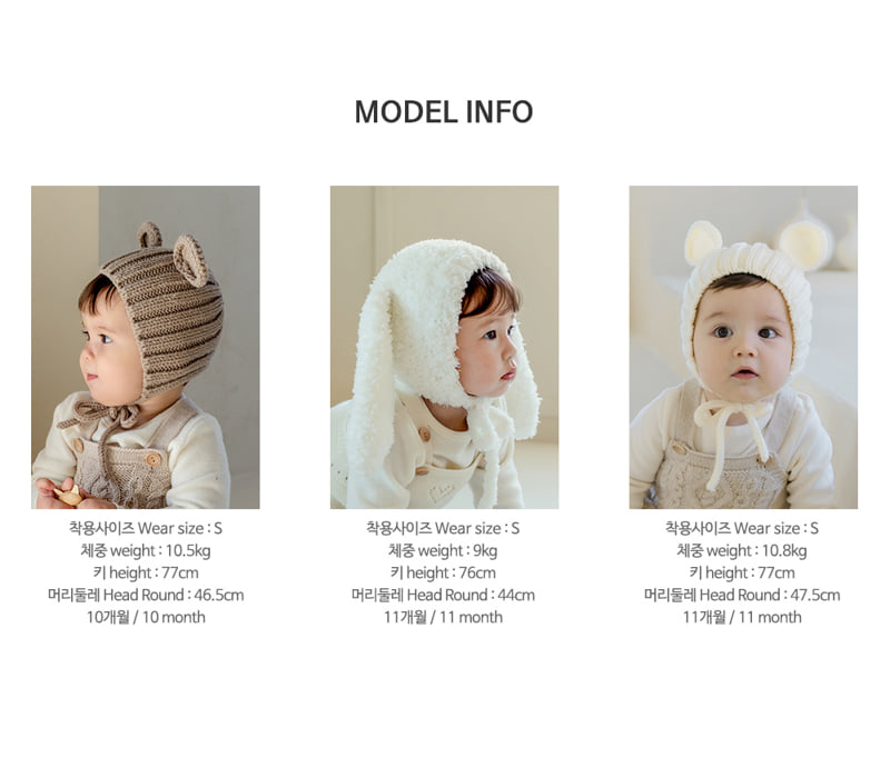 Kids Clara - Korean Baby Fashion - #onlinebabyshop - Teddy Winter Baby Boots (set of 5) - 9