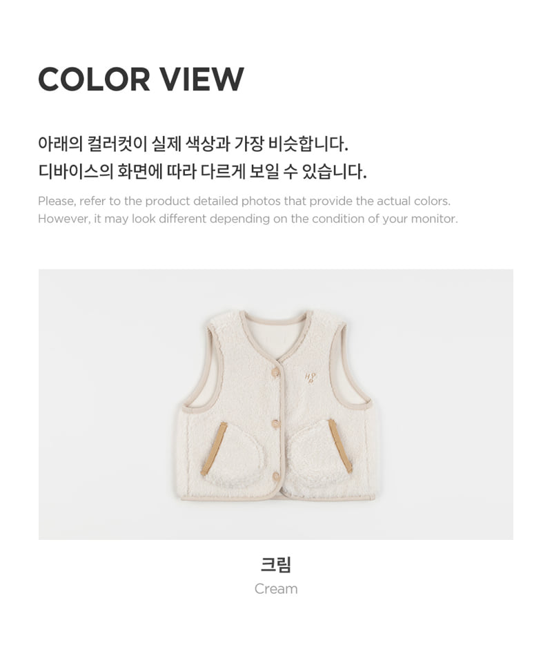 Kids Clara - Korean Baby Fashion - #onlinebabyshop - Comfyti Fleece Vest - 7
