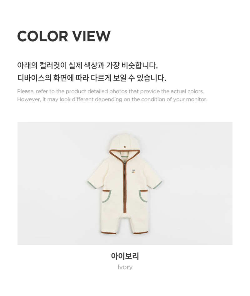 Kids Clara - Korean Baby Fashion - #onlinebabyshop - Loyle Fleece Jumpsuit - 6