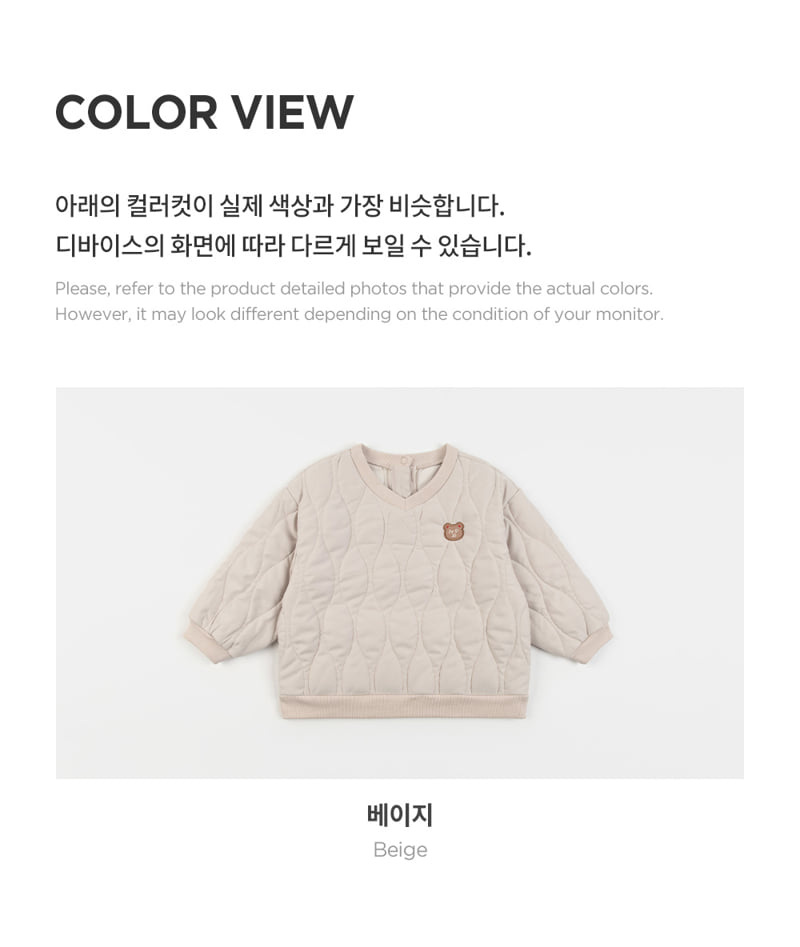 Kids Clara - Korean Baby Fashion - #onlinebabyshop - Ellado Padded Baby Sweatshirt - 8