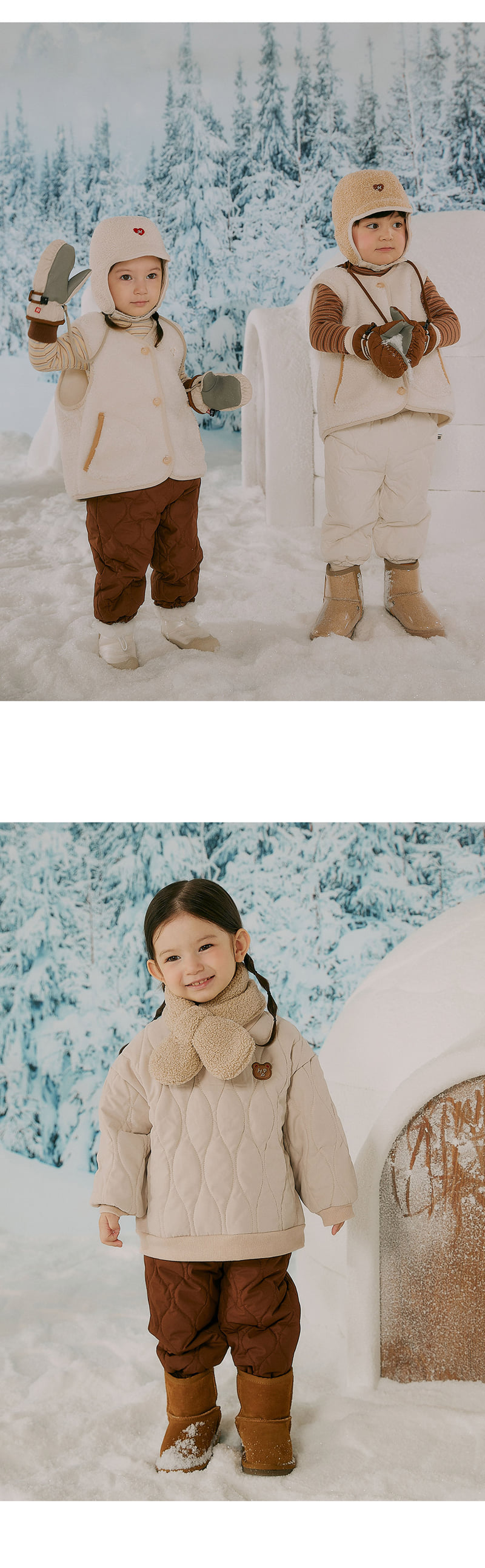 Kids Clara - Korean Baby Fashion - #onlinebabyboutique - Sona Padded Baby Snow Pants - 4