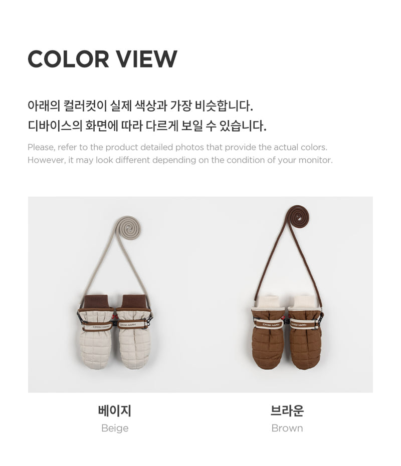 Kids Clara - Korean Children Fashion - #discoveringself - Deio Mittens - 11