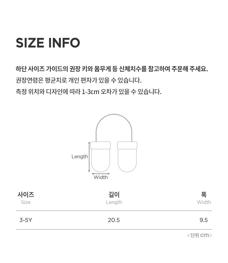 Kids Clara - Korean Children Fashion - #fashionkids - Deio Mittens - 12