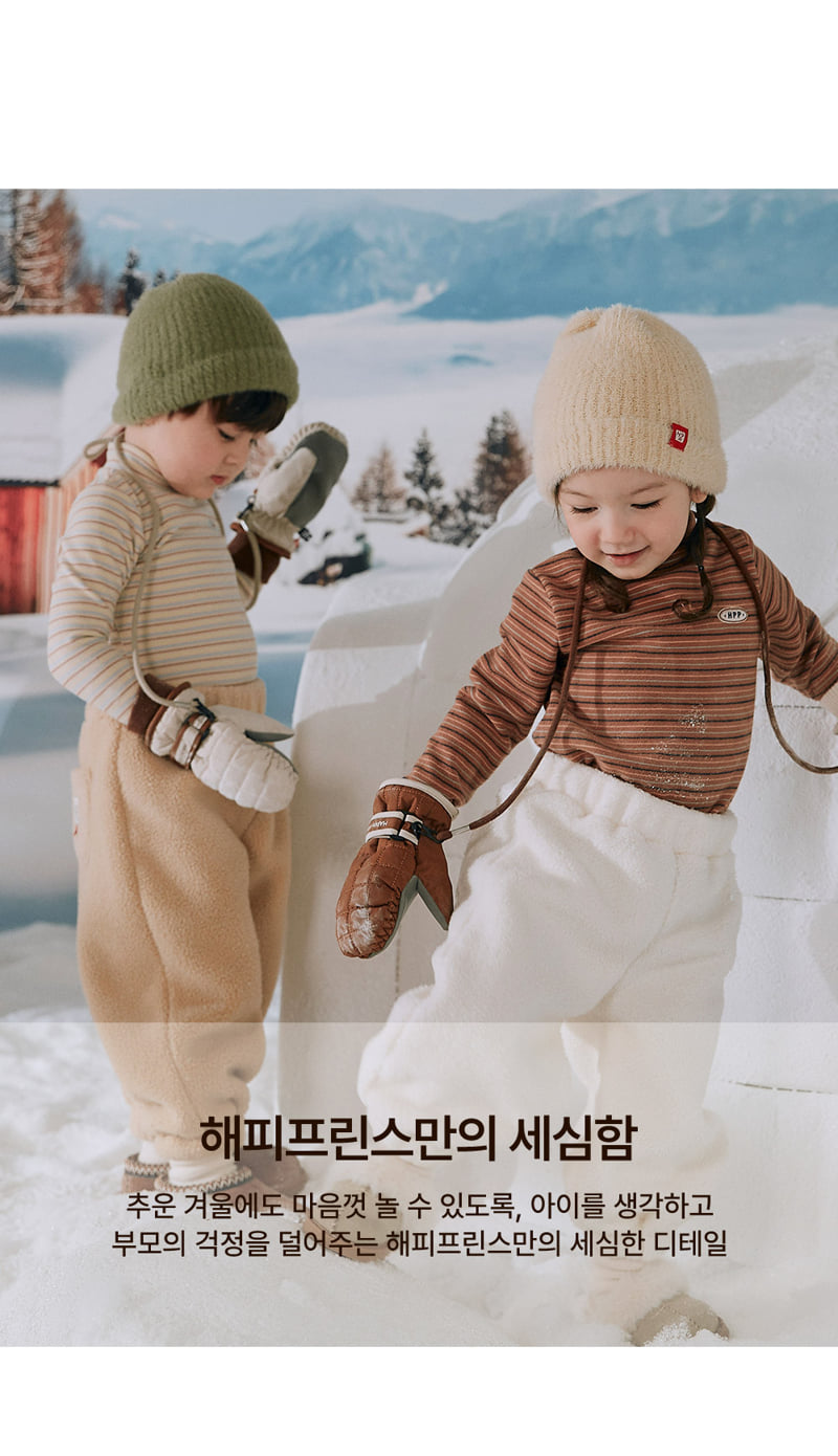 Kids Clara - Korean Children Fashion - #littlefashionista - Deio Mittens - 3