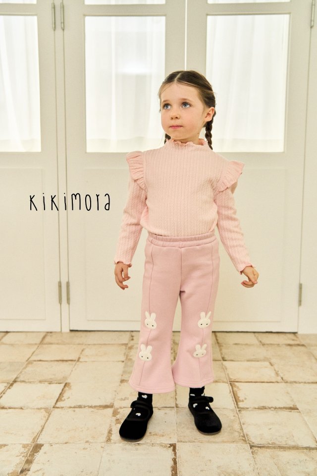 Kikimora - Korean Baby Fashion - #babyfashion - Snow Rabbit Bootcut Pants - 9