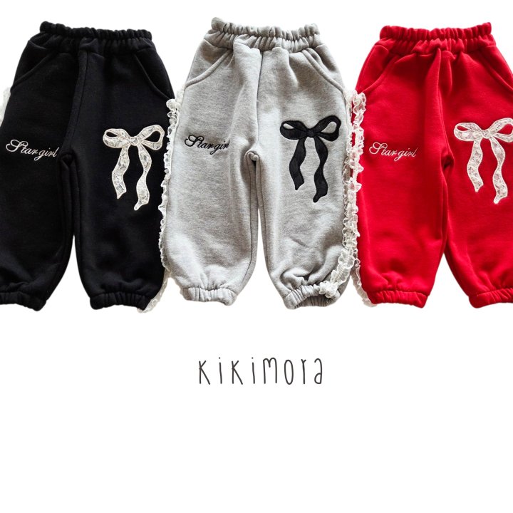 Kikimora - Korean Baby Fashion - #babyfashion - Shiny Jogger Pants
