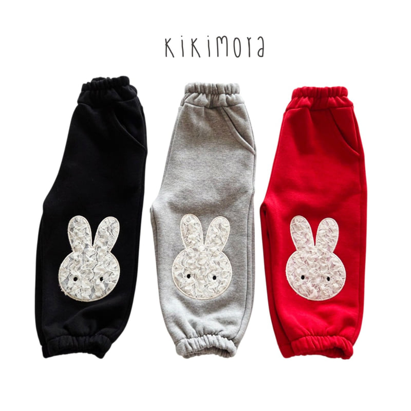 Kikimora - Korean Baby Fashion - #babyfashion - Toto Jogger Pants - 12