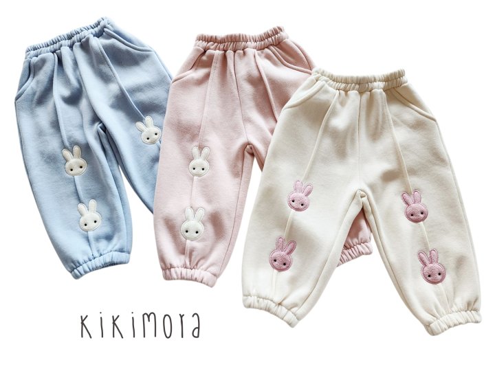 Kikimora - Korean Baby Fashion - #smilingbaby - Fluffy Bunny Jogger Pants
