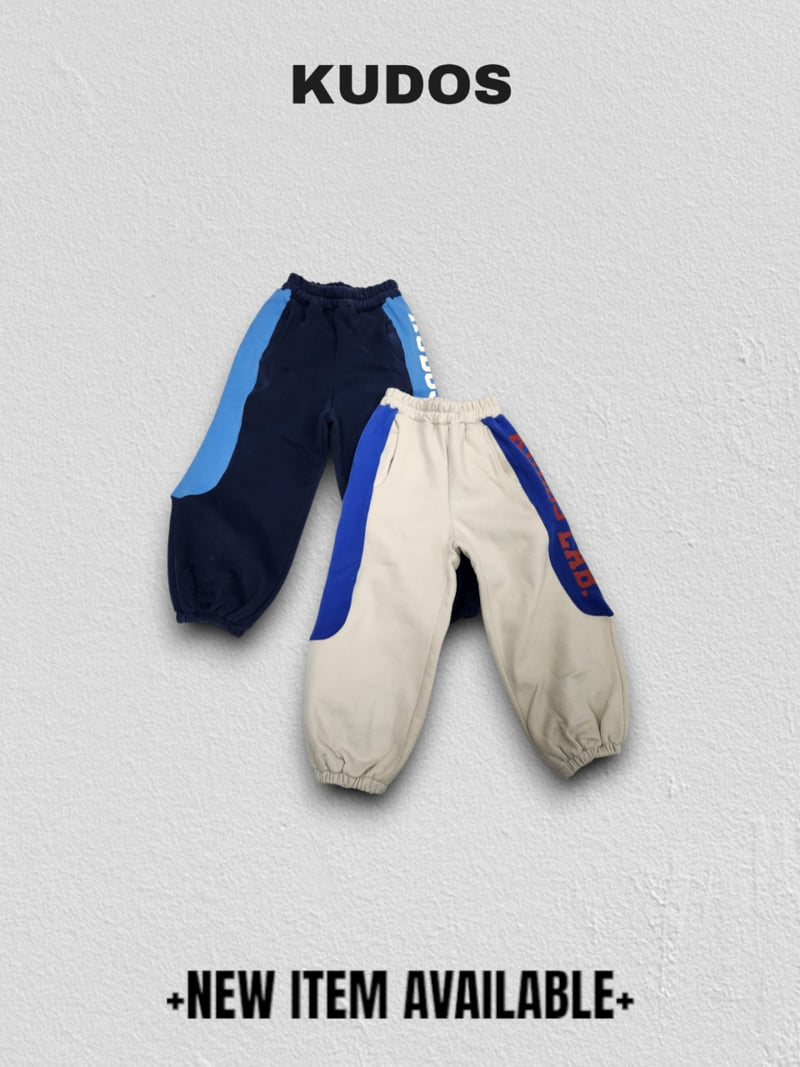 Kudos - Korean Children Fashion - #Kfashion4kids - Kudos Lab Training Pants